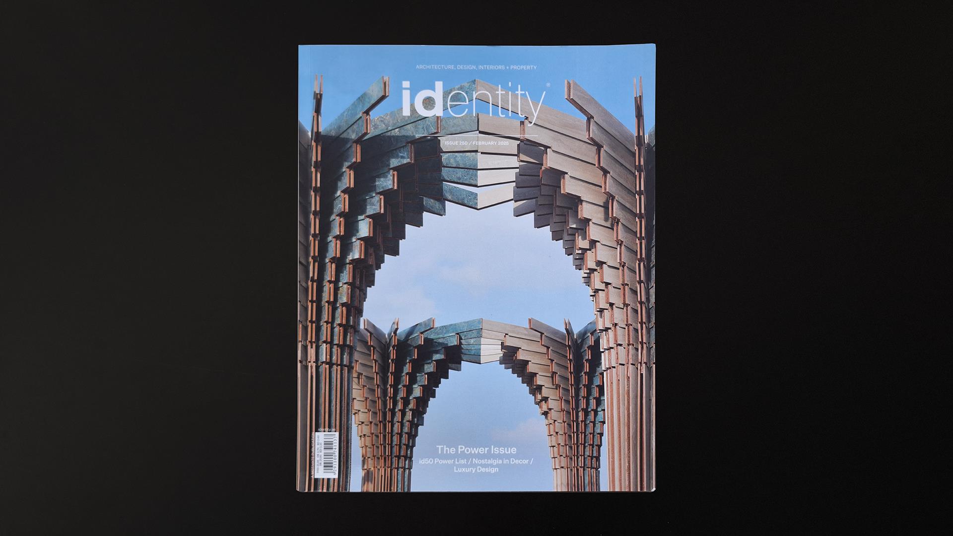 Identity, 2025 MMAPROJECTS S.R.L.