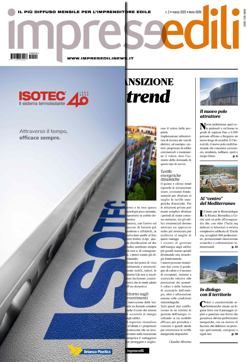 Imprese Edili | Cantù Arena, 2025 MMAPROJECTS S.R.L.