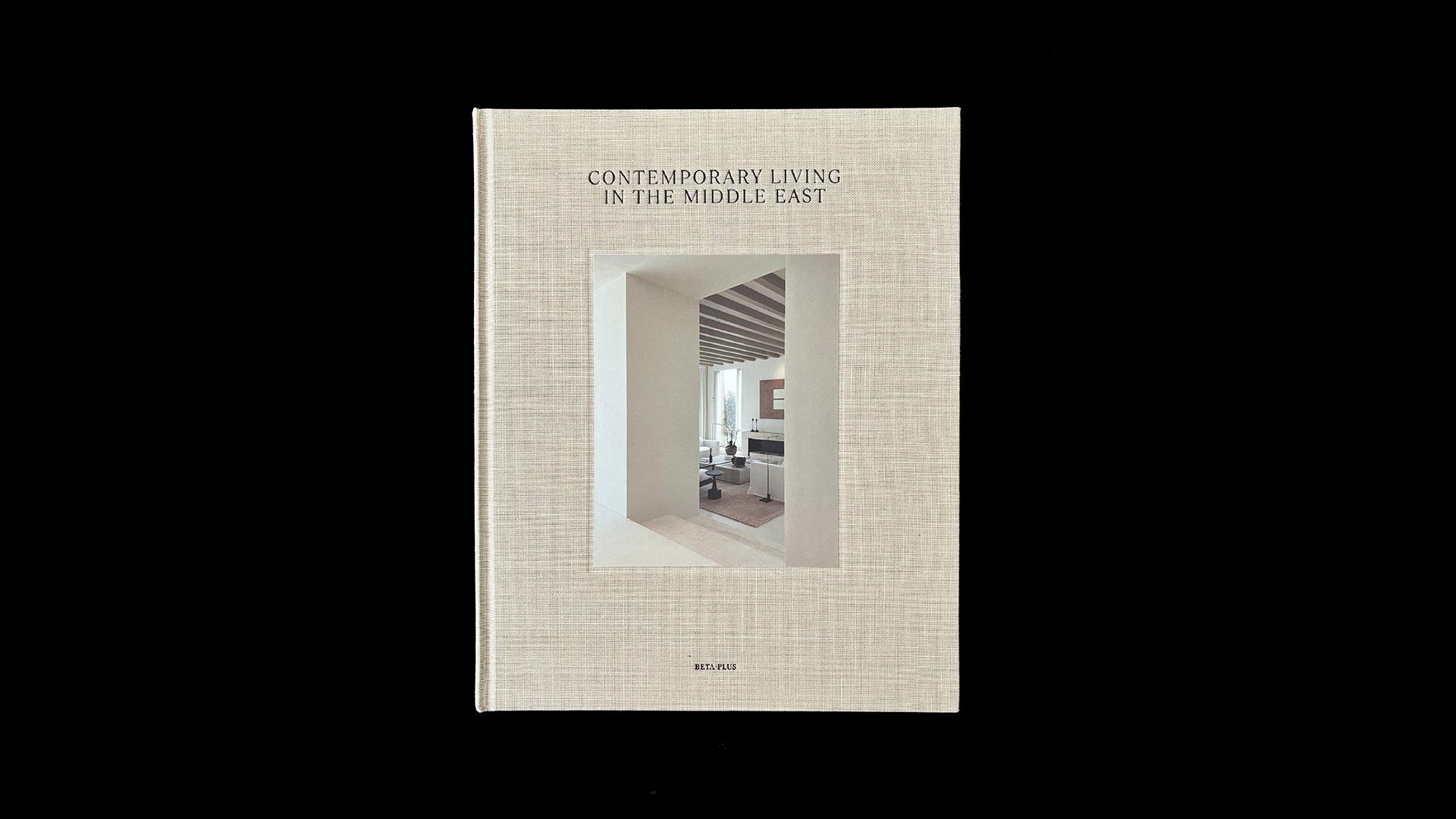 Contemporary Living in the Middle East, 2024 MMAPROJECTS S.R.L.
