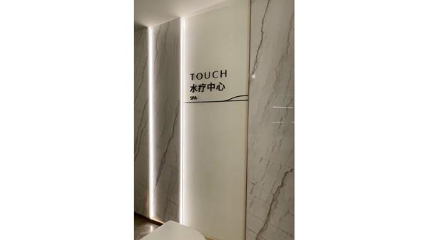 Hotel Radisson Collection Lingang Shanghai MMAPROJECTS S.R.L.